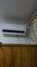 TCL空調新品京東聯(lián)名真省電Pro二代大1.5匹新一級能效變頻雙排銅管壁掛式冷暖KFR-35GW/RT2Eb+B1 曬單實(shí)拍圖