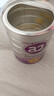 a2奶粉紫白金幼兒配方奶粉3段(1歲+)900g*6 【高營(yíng)養好吸收】 曬單實(shí)拍圖