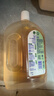滴露（Dettol）消毒液衣物除菌液洗衣消毒水1.8L 殺菌除螨除甲流H3N2春節大掃除 曬單實(shí)拍圖