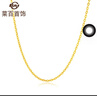 菜百首飾 黃金項鏈 女款時(shí)尚長(cháng)城O字項鏈黃金項鏈  計價(jià) HJ 黃金項鏈 約2.31g 約45cm 曬單實(shí)拍圖