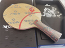斯帝卡STIGA CL CR WRB專(zhuān)業(yè)乒乓球拍底板橫拍橫板進(jìn)攻型 曬單實(shí)拍圖
