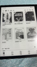 BOOX文石電紙書(shū)Leaf5 7英寸墨水屏電子書(shū)閱讀器電子紙 森林綠 小屏便攜閱讀看書(shū)漫畫(huà)辦公本平板電腦  曬單實(shí)拍圖