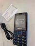飛利浦（PHILIPS）E568A 寶石藍 移動(dòng)聯(lián)通電信4G全網(wǎng)通 老年人手機智能 超長(cháng)待機兒童功能學(xué)生手機 大字大聲直板按鍵 曬單實(shí)拍圖