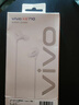vivo XE710原裝耳機 3.5mm接口 曬單實(shí)拍圖
