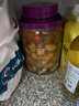 極度空間泡酒瓶玻璃罐泡酒容器密封罐腌咸菜罐泡菜壇白酒容器泡酒壇10斤裝 曬單實(shí)拍圖