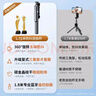 科潤樂(lè )【1.75米專(zhuān)業(yè)拍攝】自拍桿三腳架手機支架落地自拍神器360度旋轉防抖云臺穩定器便攜式旅游直播架 曬單實(shí)拍圖