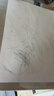 馬利(Marie's)素描紙4k加厚40張四開(kāi)鉛畫(huà)紙速寫(xiě)紙學(xué)生兒童初學(xué)者寫(xiě)生美術(shù)繪畫(huà)紙美術(shù)寫(xiě)生 曬單實(shí)拍圖