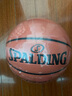 斯伯丁(SPALDING)掌控籃球比賽用球室內外PU7號球76-874YREV1 曬單實(shí)拍圖