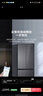 海爾（Haier）冰箱343L法式多開(kāi)門(mén)一級能效智能雙變頻鋼化玻璃門(mén)風(fēng)冷無(wú)霜智能家用電冰箱BCD-343WLHFD9DSFU1 曬單實(shí)拍圖