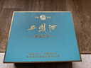西鳳酒 10年52度富貴禮盒 500mL*2瓶 鳳香型白酒純糧食 年貨送禮 長(cháng)輩 曬單實(shí)拍圖
