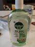 滴露（Dettol）寵物消毒液寵物環(huán)境除菌殺菌 貓砂除臭去味 寵物除臭劑消毒水1L 曬單實(shí)拍圖