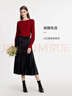 歌莉婭（GOELIA）新年紅品女裝上衣新款高級感天絲套頭衫紅色圓領(lǐng)毛衣1C2R5J020 53R椒紅 L 曬單實(shí)拍圖