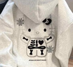 魯雅爾 日系慵懶風(fēng)kitty貓連帽衛衣女秋冬季加絨保暖上衣服復古寬松外套 白灰色加絨 M 【建議80斤到100斤】 曬單實(shí)拍圖