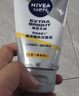 妮維雅（NIVEA）男士洗面奶清潔毛孔凈澈護膚學(xué)生新年禮物送男友 【煥亮膚色】男士煥膚潔面泥雙支 曬單實(shí)拍圖