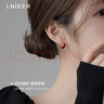 LnieerS925銀針紅色愛(ài)心耳釘女款輕奢高級感耳環(huán)2025新款秋冬百搭耳飾品 紅色愛(ài)心耳釘【S925銀針】 曬單實(shí)拍圖