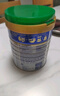 美素佳兒（Friso）皇家美素力港版有機嬰兒配方奶粉1段800g(0-6個(gè)月適用) 曬單實(shí)拍圖