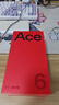一加 Ace 6  新品上市【至高3期+曬單30】一加ace6學(xué)生游戲電競手機 全網(wǎng)通5g智能手機 驍龍8至尊版 競黑 12GB+256GB 官方標配【全國聯(lián)?！?曬單實(shí)拍圖