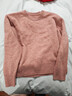 MUJI 女式 羊毛可水洗 中針距 圓領(lǐng)毛衣 女款針織衫25年冬季 女裝 粉紅色 XL (165/92A) 曬單實(shí)拍圖