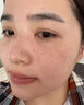 泊紫汀蘭377美白祛斑霜淡化黑色素去雀斑黃褐斑提亮改善暗沉保濕面霜乳液 曬單實(shí)拍圖