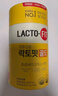LACTO-FIT韓國原裝進(jìn)口樂(lè )多飛LACTO-FIT益生菌192億加鋅配方2g*50條3歲以上 曬單實(shí)拍圖