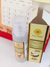 POP Popular【官方正品】泰國椰子油精華液補水保濕潤膚清爽不油膩精華液85ml 85ml椰子油精華液*1（緊致嫩膚） 曬單實(shí)拍圖