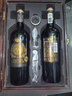 拉斐【官方旗艦店】法國原瓶進(jìn)口紅酒拉斐干紅葡萄酒750ml*2瓶年貨 館藏1995禮盒裝 曬單實(shí)拍圖