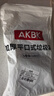 AKBK平口垃圾袋銀色50*60cm100只單面1絲加厚中大號家用塑料袋 曬單實(shí)拍圖