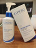 Losoki瑞士進(jìn)口氨基酸洗面奶美白控油祛痘除螨蟲(chóng)去黑頭男女士專(zhuān)用潔面乳 曬單實(shí)拍圖