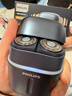 飛利浦（PHILIPS）電動(dòng)剃須刀新一代旋護式鵝卵石Pro 無(wú)線(xiàn)充電便攜款剃須刀 夜幕藍 生日禮物送男生男友老公父親 曬單實(shí)拍圖