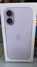Apple/蘋(píng)果 iPhone 17 256GB 薰衣草紫色 支持移動(dòng)聯(lián)通電信5G 雙卡雙待手機 曬單實(shí)拍圖