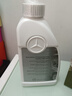 奔馳適配原廠(chǎng)防腐防凍劑c180c200e260e300GLKGLAGLBGLC水箱冷卻液 1L -37℃ 藍色 奔馳防凍液【德國進(jìn)口】 曬單實(shí)拍圖
