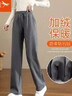 紅蜻蜓加絨褲女休閑褲26年秋冬季運動(dòng)褲新款女裝加厚衛褲女士長(cháng)褲子女 深灰（鉆石絨-長(cháng)褲） 2XL 曬單實(shí)拍圖