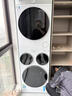 統帥（Leader）海爾出品懶人三筒洗烘套裝ProMax 12.5KG 熱泵 內衣褲嬰兒 全自動(dòng)滾筒洗衣機 家電國補 697+697 曬單實(shí)拍圖
