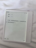 掌閱（iReader）【新品上市】Ocean5 Pro 7英寸智能閱讀本 電子書(shū)閱讀器 墨水屏電紙書(shū) AI平板電腦學(xué)習便攜 北極白 曬單實(shí)拍圖