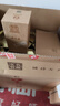口子窖 六年型 兼香型白酒 41度 450ml*6瓶 整箱裝 婚慶喜宴 年貨送禮 曬單實(shí)拍圖