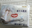 好奇（Huggies）金裝拉拉褲XXXXL24(19kg以上)尿不濕【速干不易紅】 曬單實(shí)拍圖