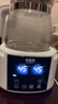 貝因美（Beingmate）恒溫水壺 恒溫壺嬰兒調奶器溫熱暖奶器家用沖奶粉電熱燒水養生壺 曬單實(shí)拍圖