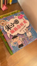 米小圈腦筋急轉彎 米小圈上學(xué)記 第一輯 4冊套裝 腦筋急轉彎米小圈 童書(shū) 課外閱讀 閱讀 課外書(shū) 一升二銜接 小升初銜接 曬單實(shí)拍圖