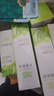 韓茗庫拉索蘆薈原液水乳護膚品親膚感清透瑩潤保濕學(xué)生化妝品男女可用 蘆薈原液【六件套】 曬單實(shí)拍圖