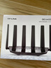 普聯(lián)（TP-LINK）大道路由器7DR6430 BE6400 5G WiFi7千兆雙頻家用高速穿墻 2.4G wifi6無(wú)線(xiàn) 2.5G網(wǎng)口 游戲加速 曬單實(shí)拍圖