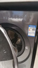 海爾（Haier）滾筒洗衣機全自動(dòng)精華洗10公斤大容量超薄平嵌 八維減震一級能效 商場(chǎng)同款 LD58A1 國家補貼 帶烘干+精華洗+智能柔烘+空氣洗 洗烘一體 曬單實(shí)拍圖