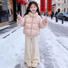 女童新中式棉服2025冬季加厚保暖棉衣毛領(lǐng)盤(pán)扣拜年服洋氣棉襖 粉色棉服 150 曬單實(shí)拍圖