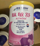 雀巢健康科學(xué)肽敏舒 含乳糖 乳蛋白深度水解配方粉 0-12月適用 正品保證 400g 曬單實(shí)拍圖