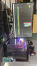 華碩（ASUS）全家桶 英特爾酷睿14代i5/i7臺式電腦游戲主機5060ti/5070直播設計三角洲黑神話(huà)水冷整套海景房 主機+27寸超清顯示屏【全套配齊】 七：15代-U5丨5600丨固態(tài)丨506 曬單實(shí)拍圖