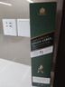 尊尼獲加綠方綠牌15年 蘇格蘭調和威士忌 洋酒 750ml 曬單實(shí)拍圖