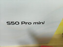 vivo S50 Pro mini 12GB+256GB 告白 主攝級長(cháng)焦Live 第五代驍龍8 濕手秒開(kāi)超聲波指紋2.0 AI拍照手機 曬單實(shí)拍圖