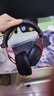 漫步者（EDIFIER）HECATE G5無(wú)線(xiàn)版 2.4G有線(xiàn)藍牙四模頭戴式7.1電腦無(wú)線(xiàn)耳機電競游戲專(zhuān)用三角洲打瓦FPS吃雞 黑紅色 曬單實(shí)拍圖