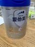 愛(ài)他美（Aptamil）卓傲較大嬰兒配方奶粉2段（6—12月齡）800g*1罐  愛(ài)他美卓傲 曬單實(shí)拍圖