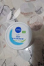 妮維雅（NIVEA）面霜多用柔美潤膚霜身體乳男女士通用乳液身體護膚滋潤保濕大白罐 多用柔美潤膚霜100ml*2瓶 曬單實(shí)拍圖