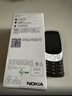 諾基亞（NOKIA）3210 4G 移動(dòng)聯(lián)通電信廣電全網(wǎng)通 2.4英寸雙卡雙待 直板按鍵學(xué)生功能機備用手機黑色 曬單實(shí)拍圖